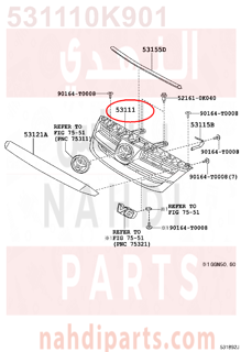 531110K901,GRILLE, RADIATOR,شبك 