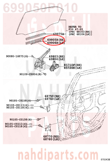 699050P010,CHANNEL SUB-ASSY, REAR DOOR GLASS, يمين   ,مجرى  زجاح باب خلفى يمين    