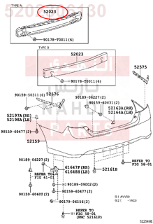 5202306130,REINFORCEMENT SUB-ASSY, REAR BUMPER,جسر صدام خلفي