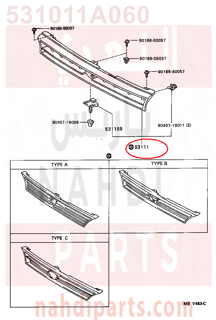 531011A060,GRILLE, RADIATOR,شبك 