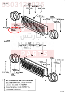 5303129025,HOUSING, HEADLAMP, RH,جرم كشاف 