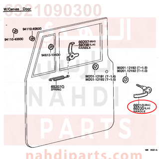 6921090300,HANDLE ASSY, FRONT DOOR, OUTSIDE RH,HANDLE   الباب الأمامي، RH خارج