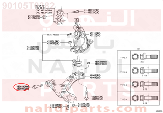 90105T0382,BOLT(FOR FRONT SUSPENSION LOWER ARM NO.1 RH),مسمار