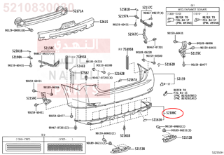 5210830030,EXTENSION SUB-ASSY, REAR BUMPER, CENTER,وصلة 