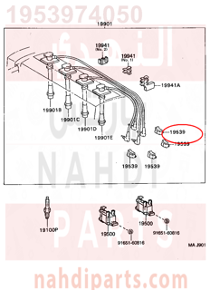 1953974050,HOLDER, RESISTIVE CODE, NO.4,غطاء اسلاك بواجى 