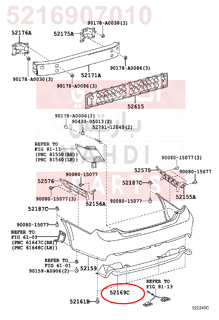 5216907010,COVER, REAR BUMPER, LOWER,غطاء 