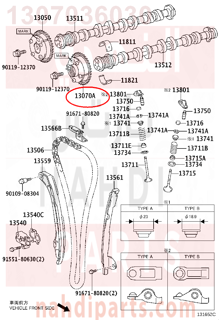 1307036030,GEAR ASSY, CAMSHAFT TIMING EXHAUST,ترس 