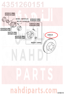 4351260151,DISC, FRONT,هوب فرامل أمامي