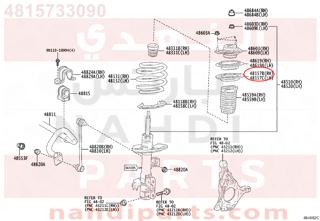 4815733090,INSULATOR, FRONT COIL SPRING, UPPER RH,ربله مساعد أمامي - جلده غبار - جلده حمايه المساعد الامامي