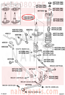 4853080365,ABSORBER ASSY, SHOCK, REAR RH,مساعد خلفى يمين 