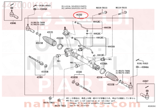 442000K021,LINK ASSY, POWER STEERING,ذراع 