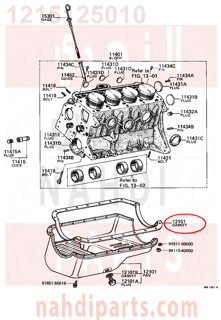 1215125010,GASKET, OIL PAN,وجه كرتير المكينة 