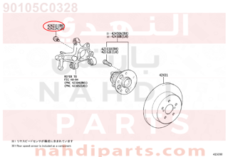 90105C0328,BOLT (FOR REAR AXLE BEARING CASE RH),مسمار