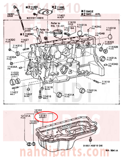 1215141010,GASKET, OIL PAN,وجه كرتير المكينة 