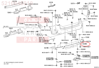 5210848010,EXTENSION SUB-ASSY, REAR BUMPER, CENTER,وصلة 