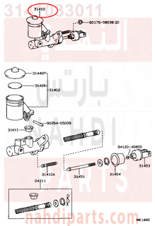 3141033011,CYLINDER ASSY, CLUTCH MASTER,سلندر (أسطوانة )