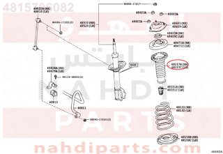 4815706082,INSULATOR, FRONT COIL SPRING, UPPER RH,ربله مساعد أمامي - جلده غبار - جلده حمايه المساعد الامامي
