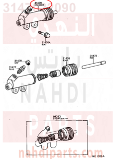 3147022090,CYLINDER ASSY, CLUTCH RELEASE,سلندر (أسطوانة )