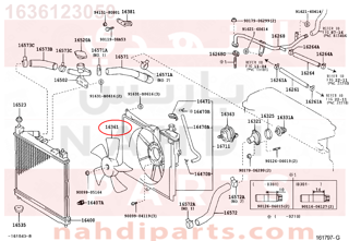 1636123050,FAN,مروحة الرديتر - ريشه المروحه فقط 