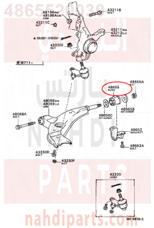 4865520030,BUSH, LOWER ARM, NO.2,جلبه مقص - جلدة مقص 