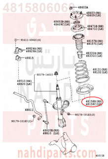 4815806060,INSULATOR, FRONT COIL SPRING, LOWER RH,قاعدة  