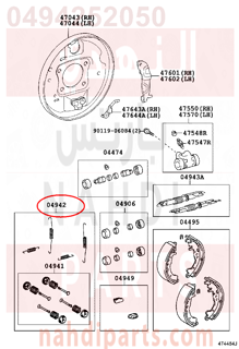 0494252050,SPRING KIT, REAR BRAKE,سست الفرامل 