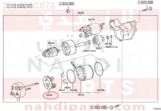 281400C070,HOLDER ASSY, STARTER BRUSH,جلبة صاجة 