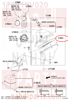 178010V020,ELEMENT SUB-ASSY, AIR CLEANER FILTER,فلتر هواء مكينة