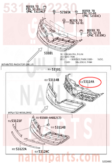 5311402230,GRILLE, RADIATOR, INNER,شبك 