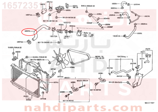 1657235110,HOSE, RADIATOR, OUTLET,لي رديتر المبرد  