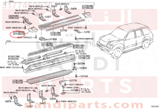 5177460070,COVER, SIDE DOOR STEP PLATE, FRONT LH,غطاء 