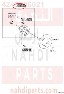 4246006021,HUB & BEARING ASSY, REAR AXLE, LH,فلنجة خلفيه يسار مع الرمان , مع الحساس 