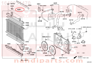 1640031470,RADIATOR ASSY,لديتر ماء - مبرد مكينه