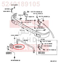 5240189105,GUARD SUB-ASSY, FRONT BUMPER, RH,دعامة 