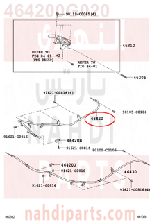 464200G020,CABLE ASSY, PARKING BRAKE, NO.2,كيبل سلك توصيل 