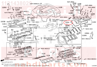 1121438020,GASKET, CYLINDER HEAD COVER, NO.2,وجه  