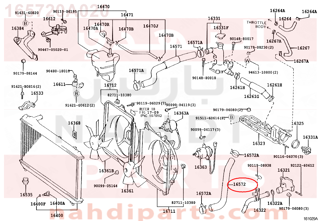 165720A020,HOSE, RADIATOR, OUTLET,لي رديتر المبرد  