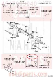 4547009040,ROD ASSY, TIE, LH,ذراع 