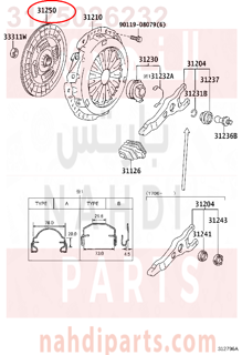 3125026232,DISC ASSY, CLUTCH,صحن كلتش