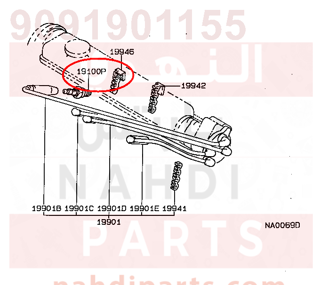 9091901155,PLUG, SPARK,بوجي - بواجي اشتعال 