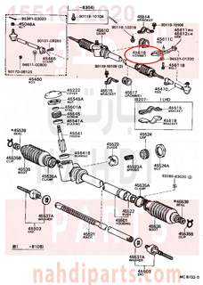 4551612020,GROMMET, STEERING RACK HOUSING, NO.1,جلدة  