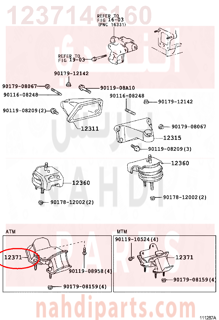 1237146160,INSULATOR, ENGINE MOUNTING, REAR NO.1,كرسي  المحرك 