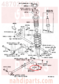 4870222370,BUSH SUB-ASSY, LOWER CONTROL ARM,جلبة 