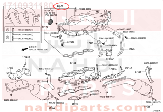 1710931180,TANK, INTAKE AIR SURGE,قربة 