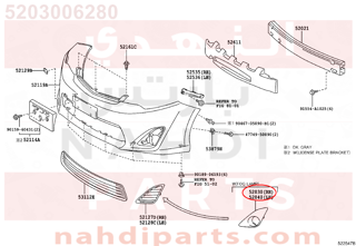 5203006280,COVER ASSY, FRONT BUMPER HOLE, RH,غطاء كشف صدام 