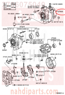 2706075040,ALTERNATOR ASSY,دينمو كهرباء - دينمو الشحن