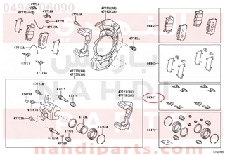 0494706090,FITTING KIT, DISC BRAKE, FRONT,كلبس 