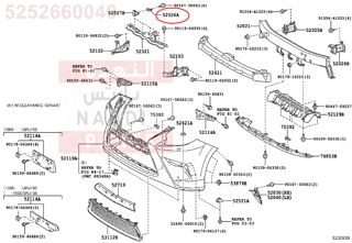 5252660040,RETAINER, FRONT BUMPER, LOWER NO.1,وصلة قاعدة 